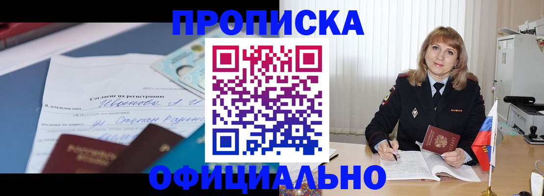 форма 3 в Семикаракорске